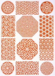 Studies of stucco decoration: various geometric patterns, pub. 1877. Creator: Emile Prisse d'Avennes (1807-79).