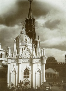 The St Catherine Church of the Ascension Convent in the Kremlin, Moscow, Russia. Artist: Unknown