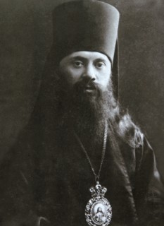 Bishop Anastasy (Gribanovsky) of Serpukhov, c1906-c1907. Artist: Unknown