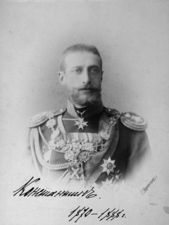 Grand Duke Constantine Constantinovich of Russia, 1880s. Artist: Unknown