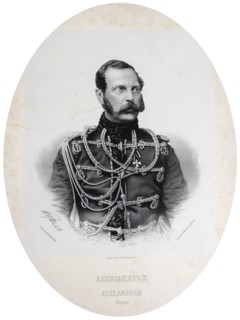 Tsar Alexander II of Russia, 1860s. Artist: Unknown