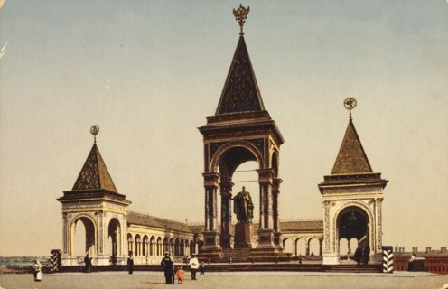 Monument to Alexander II in the Moscow Kremlin, Russia, c1904-c1905. Artist: Unknown
