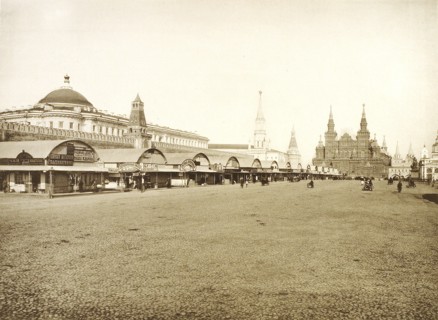 The trading rows in Red Square, Moscow, Russia, 1888. Artist: Unknown