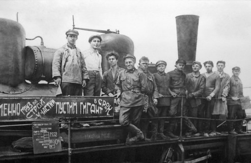 Workers of Magnitogorsk, USSR, 1932.  Artist: Anon