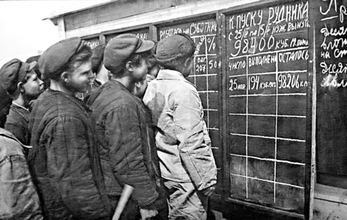 Workers of Magnitogorsk, USSR, 1931.  Artist: Anon