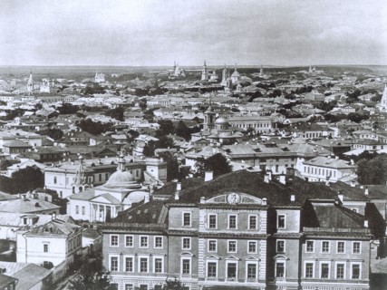 View of Moscow from the Ivan the Great Bell Tower, Russia, 1884. Artist: Unknown