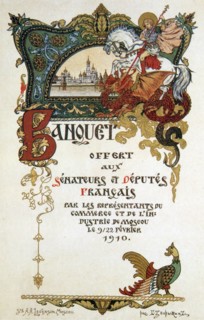 Menu of a banquet in honour of the delegation of the French parliament, 1910.  Artist: Boris Zvorykin