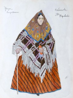 Costume design for the play 'The Storm', by Alexander Ostrovsky, 1916. Artist: Aleksandr Golovin