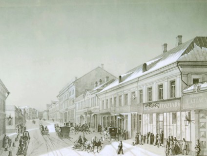Kuznetsky Most, Moscow, Russia, 1840s.  Artist: Anon
