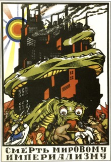 'Death to World Imperialism', poster, 1919.  Artist: Dmitriy Stakhievich Moor