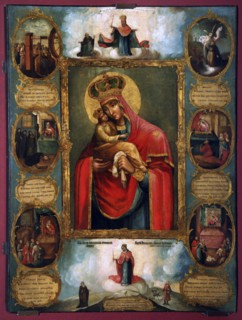The Mother of God Our Lady of Pochaev, Russian icon, second half of the 18th century. Artist: Unknown