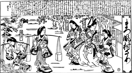 Matsukaze and Murasame, 1684-1688.  Artist: Hishikawa Moronobu