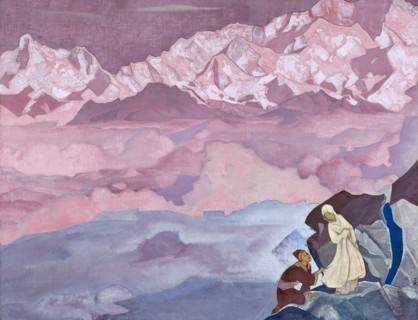 'She Who Leads', 1924.  Artist: Nicholas Roerich