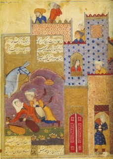Folio from Silsilat al-dhahab (Chain of Gold), by Jami, 1587. Artist: Unknown