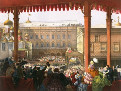 'Bow to the People', Coronation of Tsar Alexander II of Russia, Moscow, 1855 (1856). Artist: Anon