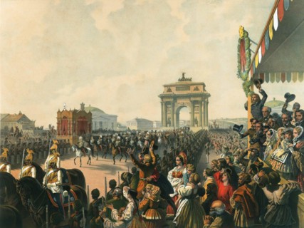 Triumphal entry of their Majesties Alexander II and Maria Alexandrovna into Moscow, 1856.   Artist: Mihály Zichy