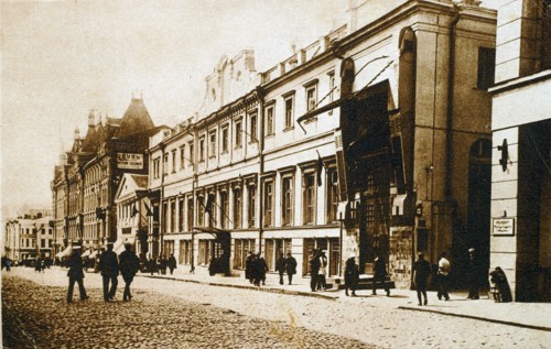 The Moscow Art Theatre, USSR, 1920s. Artist: Unknown