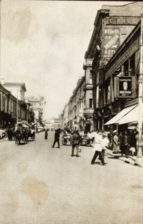 Petrovka Street, Moscow, USSR, 1920s. Artist: Unknown