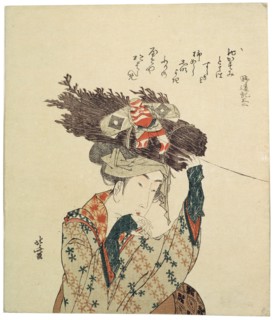 'A Girl from Ohara', 1806-1815.  Artist: Hokusai