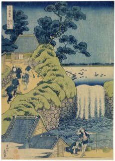 Waterfall Aigaoka (From the series Waterfalls of the Various Provinces), c1829.  Artist: Hokusai