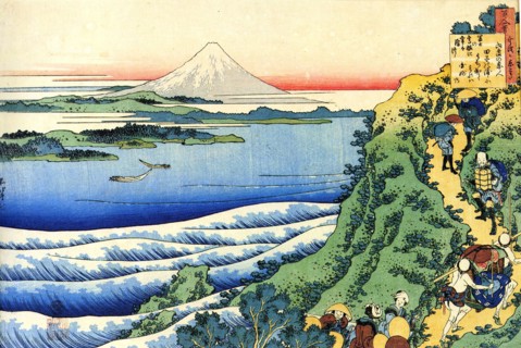 From the series Hundred Poems by One Hundred Poets: Yamabe no Akahito, c1830.  Artist: Hokusai