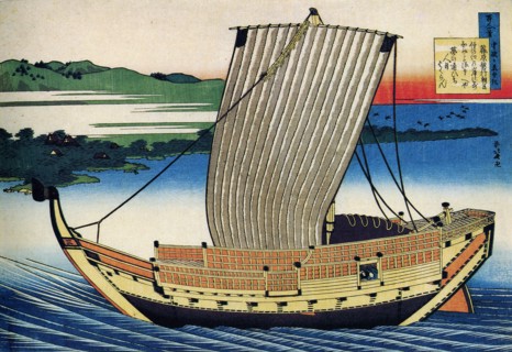 From the series Hundred Poems by One Hundred Poets: Fujiwara no Toshiyuki, c1830.  Artist: Hokusai
