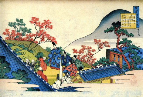 From the series Hundred Poems by One Hundred Poets: Fujiwara no Tadahira, c1830.  Artist: Hokusai