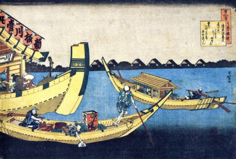 From the series Hundred Poems by One Hundred Poets: Kiyowara no Fukayabu, c1830.  Artist: Hokusai