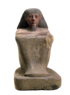 'Statue of the Scribe Maaniamen', middle of the 15th century BC. Artist: Unknown