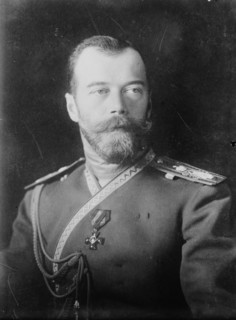 Tsar Nicholas II of Russia, 1909.  Artist: Anon