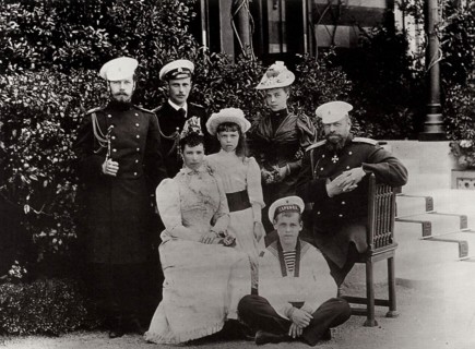 The Russian Imperial family, c1892-c1894. Artist: Unknown