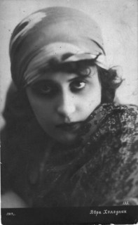 Vera Kholodnaya, Russian silent film actress, 1916. Artist: Unknown