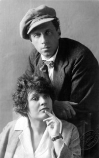 Russian theatre directo Vsevolod Meyerhold and his wife, actress Zinaida Raikh, early 1920s. Artist: Unknown