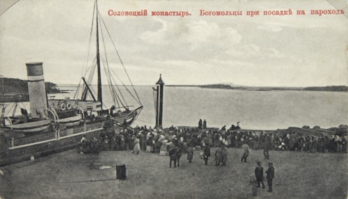 Pilgrims, Solovetsky Monastery, Russia, 1904. Artist: Maxim Dmitriev