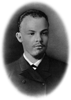Vladimir Ulyanov (Lenin) as a student, Samara, Russia, 1890. Artist: Unknown