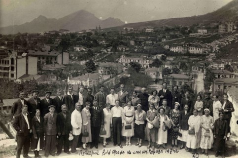 The Kirov Sanatorium, Pyatigorsk, USSR, 1940. Artist: Anon