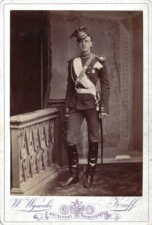 Grand Duke Peter Nikolaevich of Russia, c1880s(?). Artist: V Vysotsky