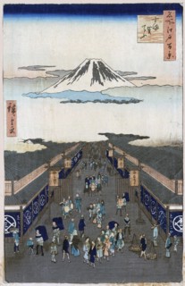Surugacho (One Hundred Famous Views of Edo), 1856-1858.  Creator: Hiroshige, Utagawa (1797-1858).