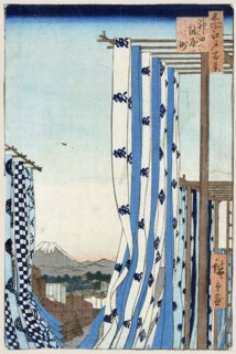 The Dyers' District in Kanda (One Hundred Famous Views of Edo), 1856-1858.  Creator: Hiroshige, Utagawa (1797-1858).