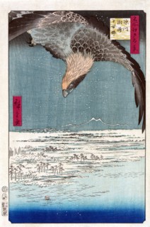 Susaki and the Jumantsubo Plain near Fukagawa, 1856-1858.  Creator: Hiroshige, Utagawa (1797-1858).