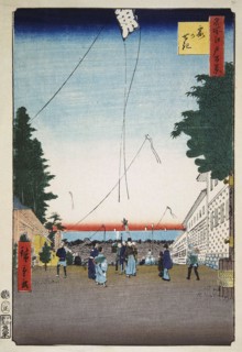 Kasumigaseki (One Hundred Famous Views of Edo), 1856-1858.  Creator: Hiroshige, Utagawa (1797-1858).