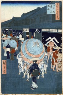 View of the First Street on Nihonbashidori (One Hundred Famous Views of Edo), 1856-1858.  Creator: Hiroshige, Utagawa (1797-1858).