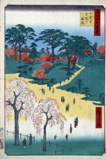 Temple Gardens in Nippori (One Hundred Famous Views of Edo), 1856-1858.  Creator: Hiroshige, Utagawa (1797-1858).