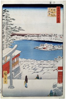 View from the Top of the Slope at the Tenjin Shrine at Yushima, 1856-1858. Creator: Hiroshige, Utagawa (1797-1858).