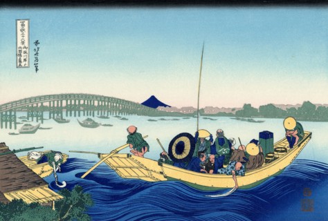 Sunset across the Ryogoku bridge from the bank of the Sumida River at Onmayagashi, 1830-1833.  Creator: Hokusai, Katsushika (1760-1849).