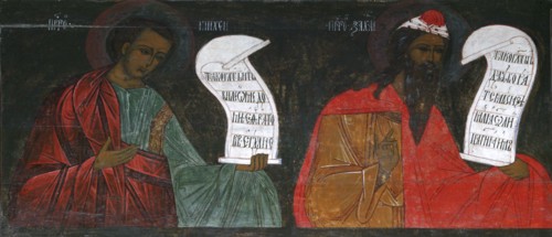 The Prophets Micah and Zechariah, 16th century.  Creator: Russian icon.