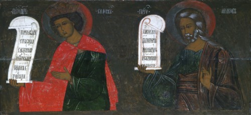 The Prophets Solomon and Jacob, 16th century.  Creator: Russian icon.