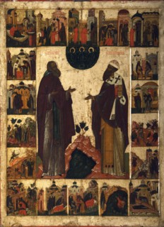 Saint Cyril of White Lake and Saint Cyril of Alexandria, second half of the 18th century.  Creator: Russian icon.