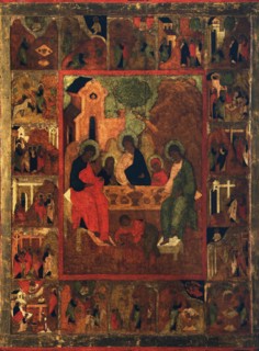 The Hospitality of Abraham (Old Testament Trinity), end of 16th century.  Creator: Russian icon.