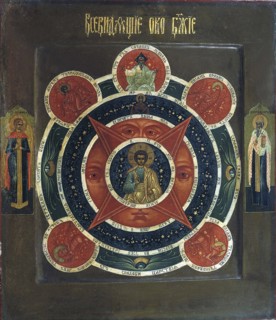 The All-Seeing Eye of God, early 19th century. Creator: Russian icon.